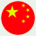 chinese